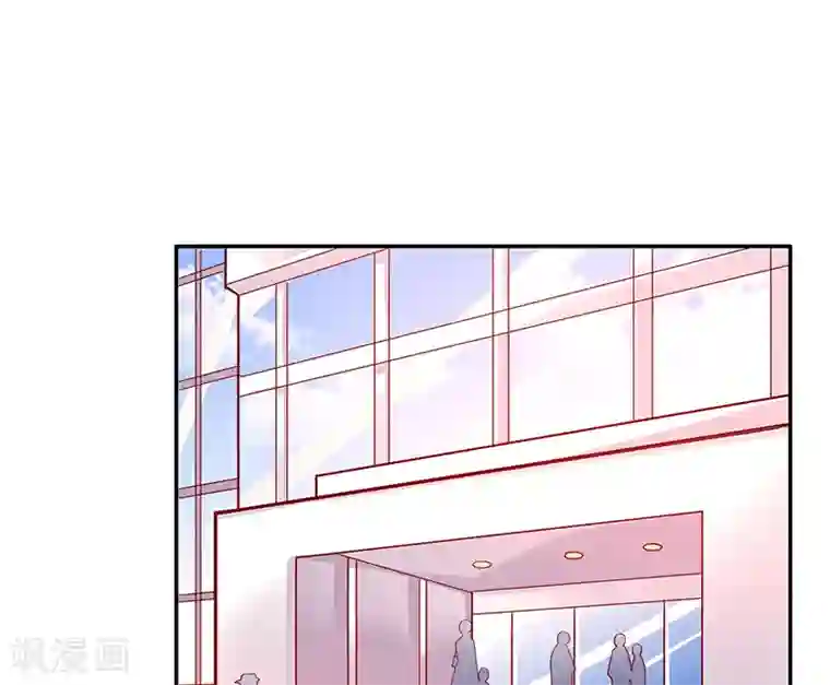 女王不低头第3话 豁出去不要脸