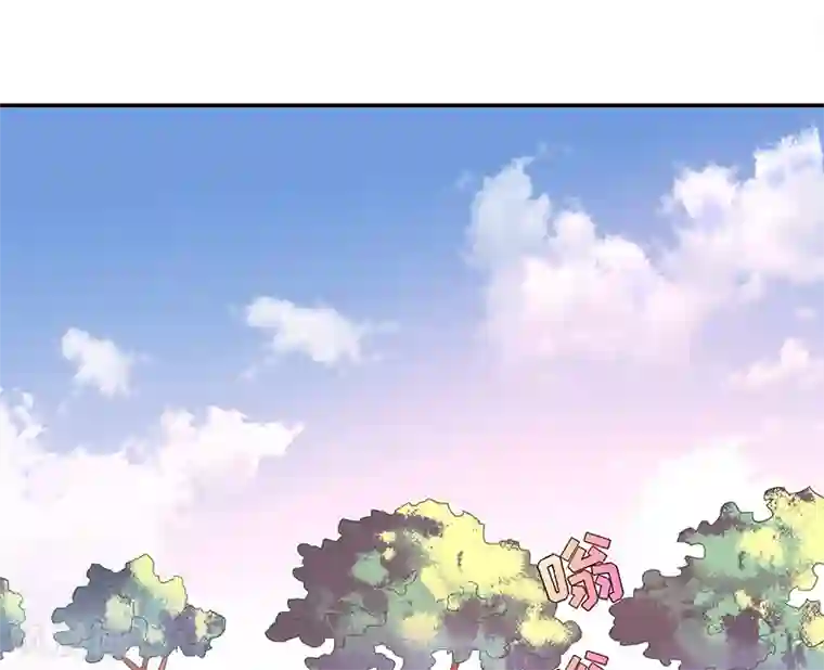女王不低头第3话 豁出去不要脸