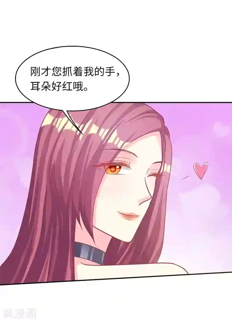 刘昊然下面被勒出形状照片第15话 这叫阳谋