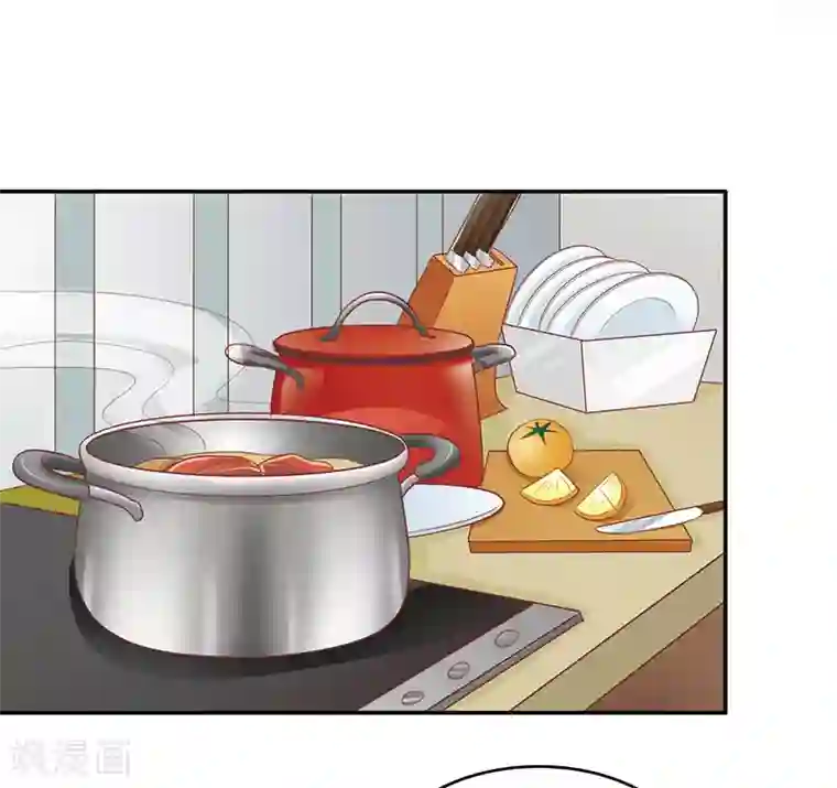 女王不低头第23话 又开始卖人设