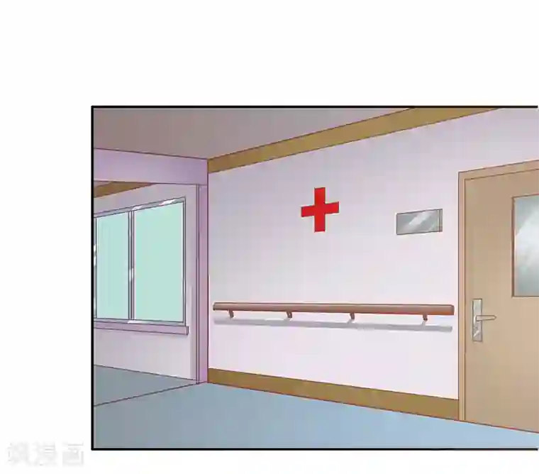 女王不低头第25话 闯虎穴