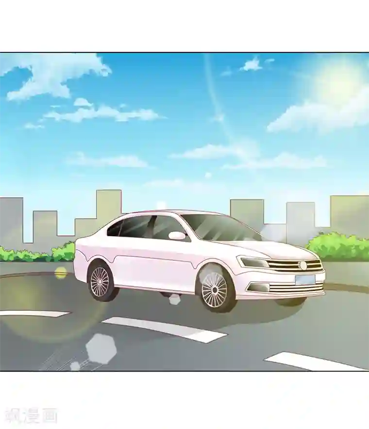 女王不低头第27话 你养我啊？