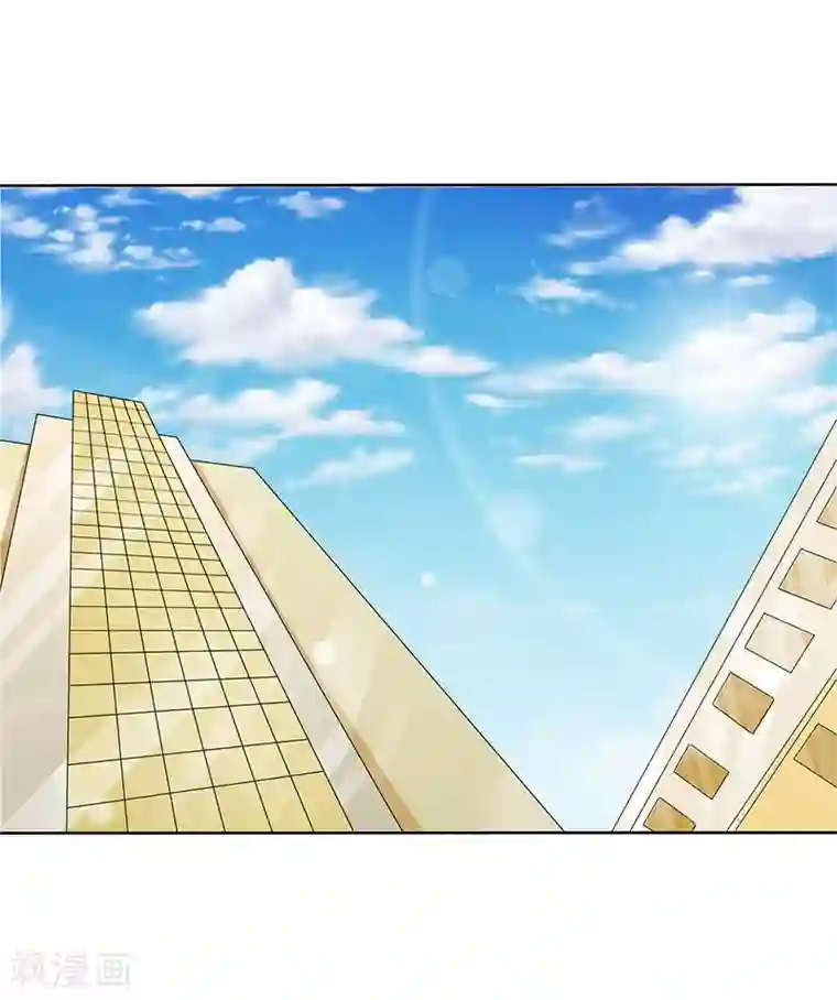 孙悟空和唐僧的肉车第28话 意料之中