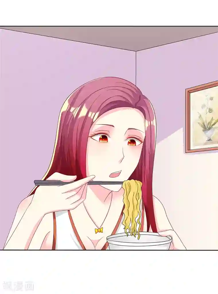 孙悟空和唐僧的肉车第28话 意料之中