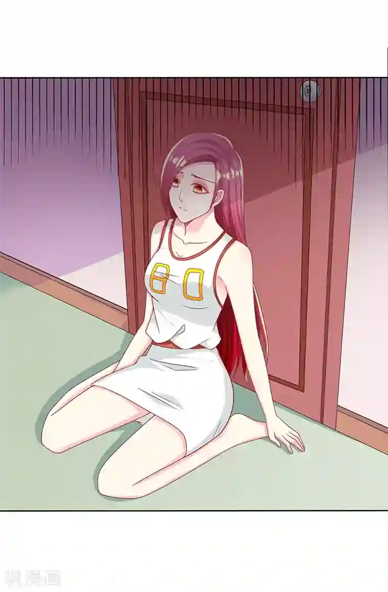 女王不低头第30话 情人关系