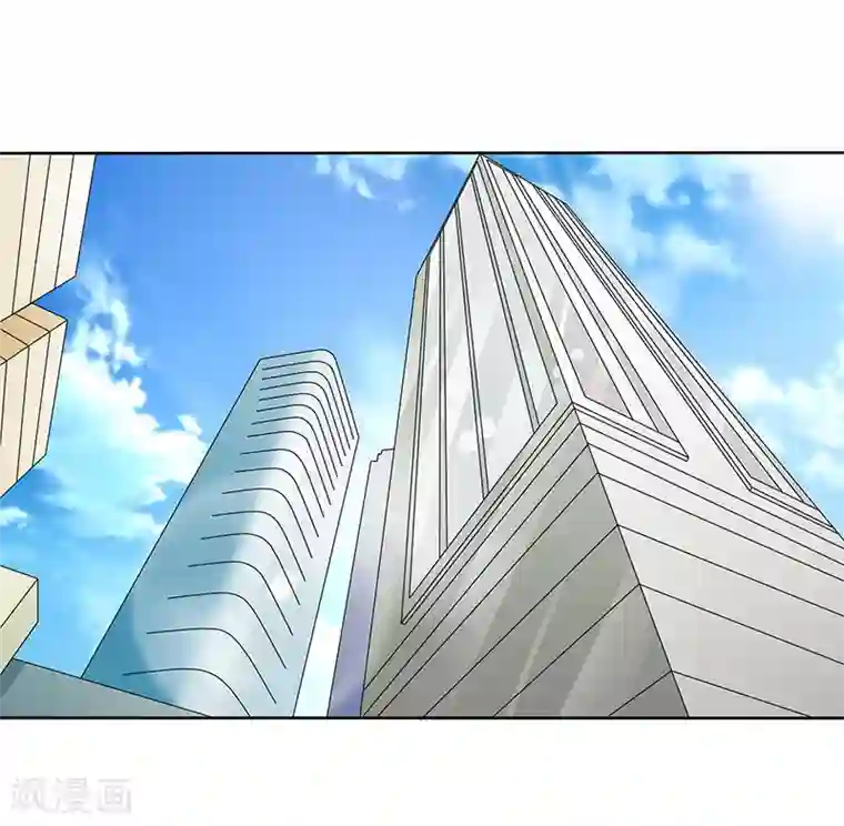 女王不低头第30话 情人关系