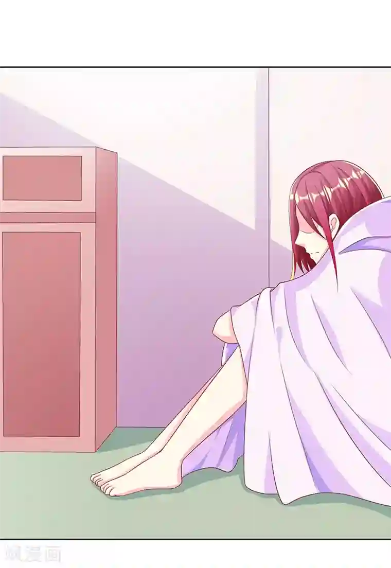 女王不低头第31话 身体不适