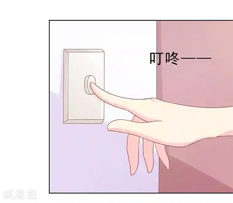 女王不低头第31话 身体不适