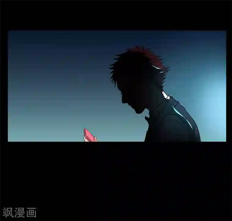 不幸酒吧第1话 你相信神的存在吗
