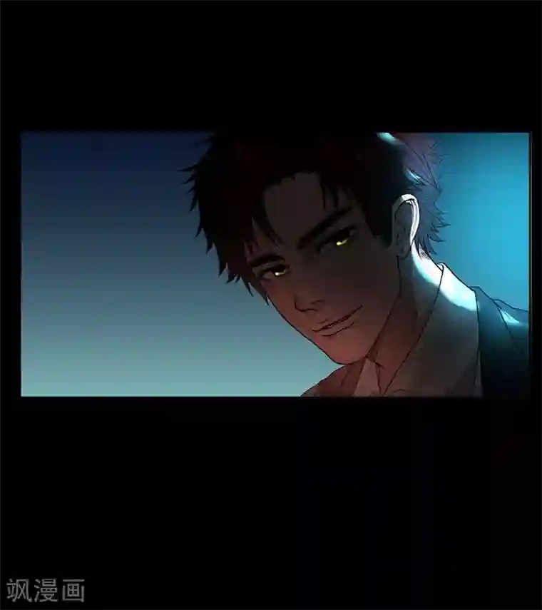 不幸酒吧第1话 你相信神的存在吗