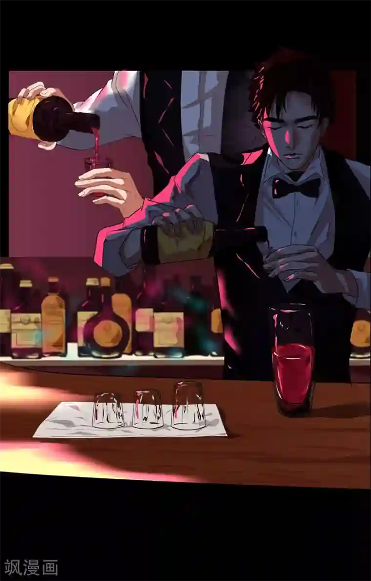 不幸酒吧第1话 你相信神的存在吗