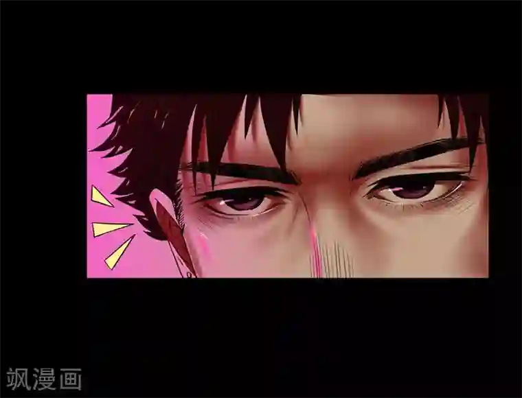 不幸酒吧第1话 你相信神的存在吗