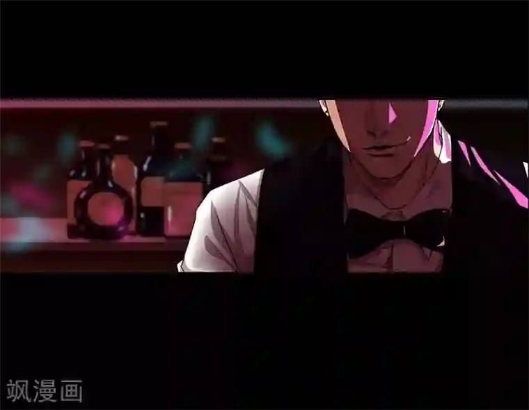 不幸酒吧第1话 你相信神的存在吗