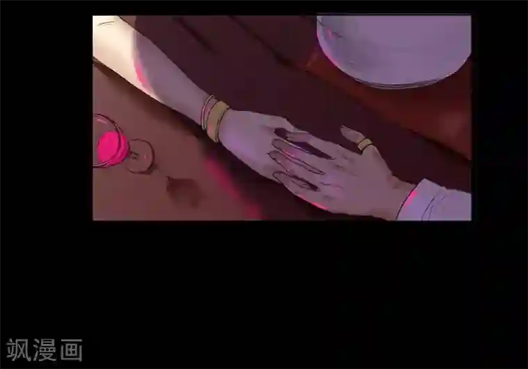 不幸酒吧第1话 你相信神的存在吗