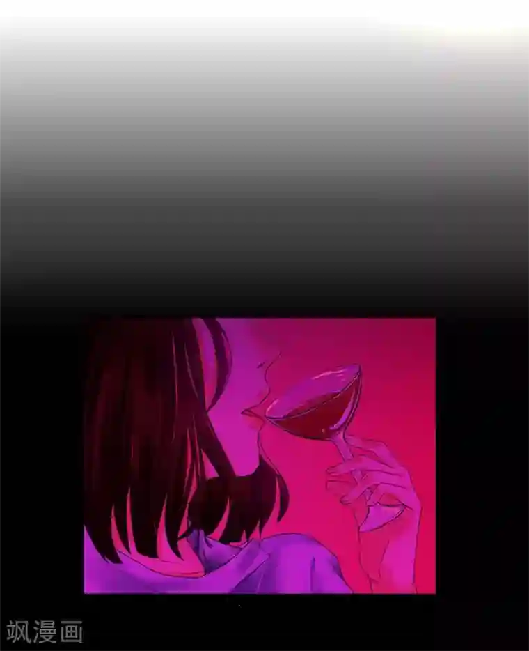 不幸酒吧第2话 不幸之人自留地