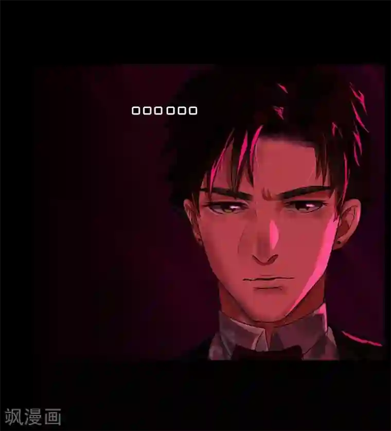 不幸酒吧第2话 不幸之人自留地