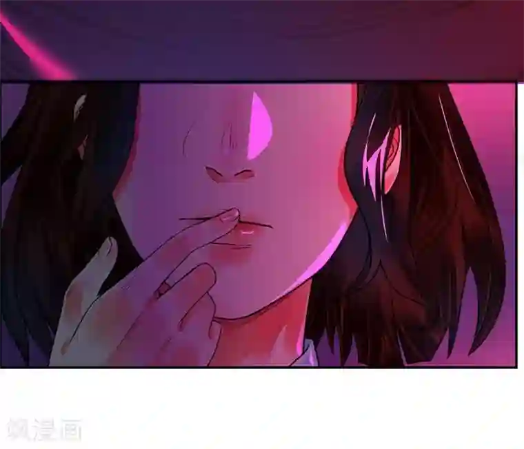 不幸酒吧第2话 不幸之人自留地