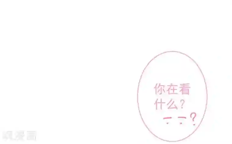 不幸酒吧第4话 约定