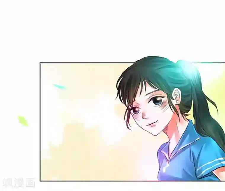 不幸酒吧第4话 约定