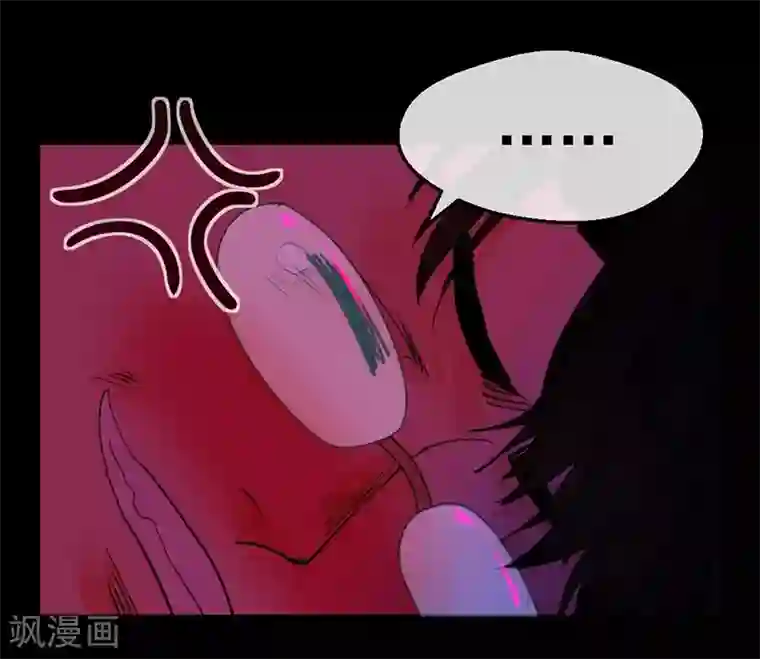 闺蜜是我主人整天打我屁股第5话 无知