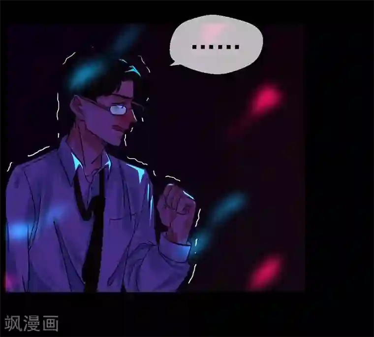 闺蜜是我主人整天打我屁股第5话 无知