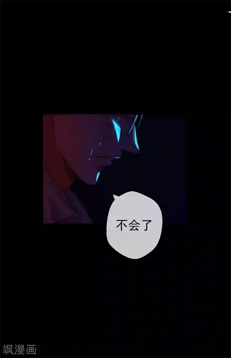 闺蜜是我主人整天打我屁股第5话 无知