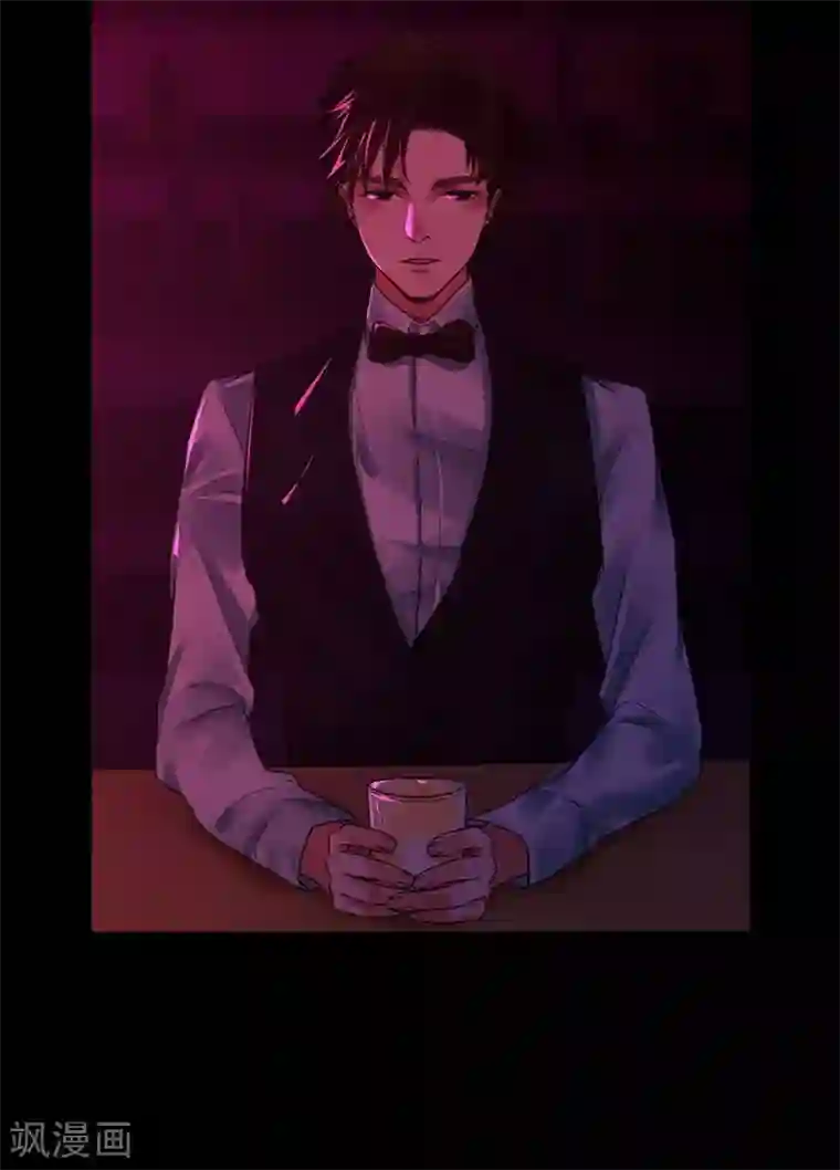 够了 老子不生了第6话 你不属于这里