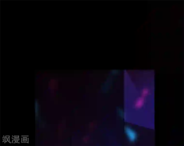 够了 老子不生了第6话 你不属于这里