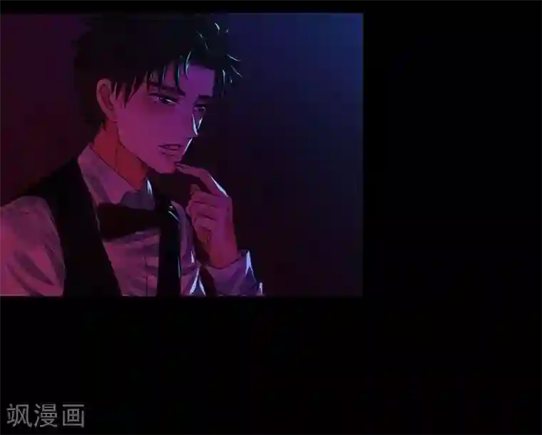 不幸酒吧第7话 无法被拯救的不幸之人