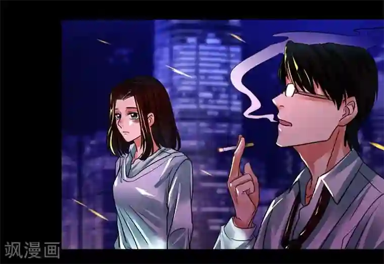 不幸酒吧第7话 无法被拯救的不幸之人