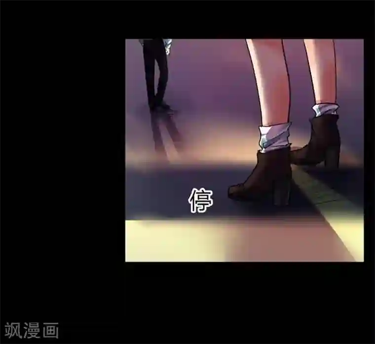 不幸酒吧第8话 我们分手吧