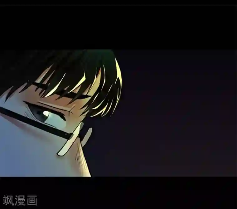 不幸酒吧第8话 我们分手吧