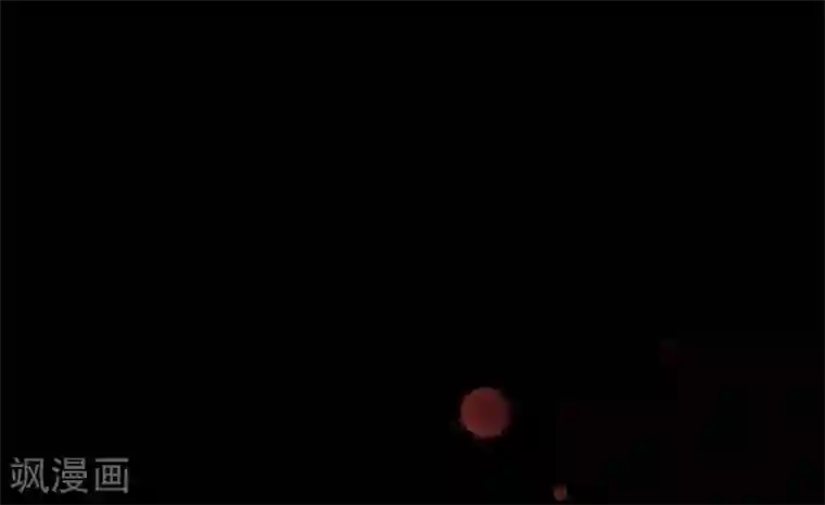 不幸酒吧第8话 我们分手吧