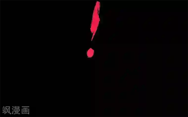 不幸酒吧第9话 愚蠢的决定