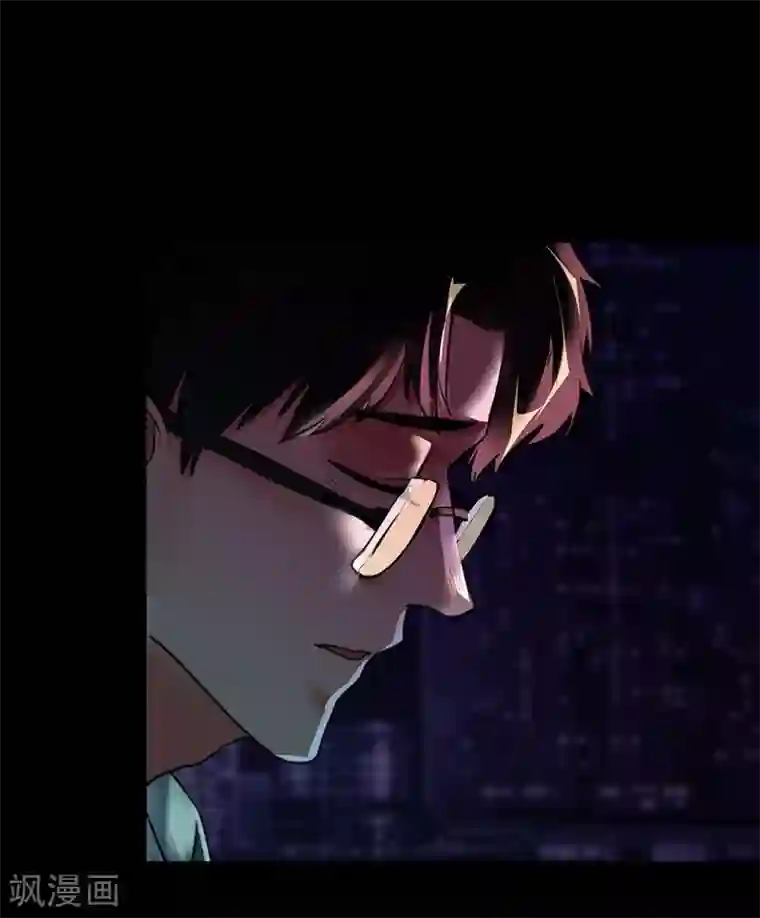 不幸酒吧第9话 愚蠢的决定