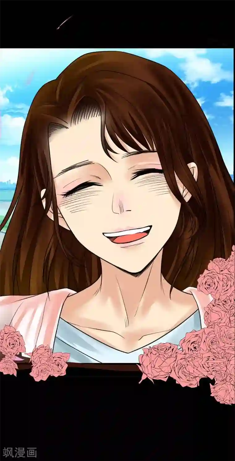 不幸酒吧第9话 愚蠢的决定