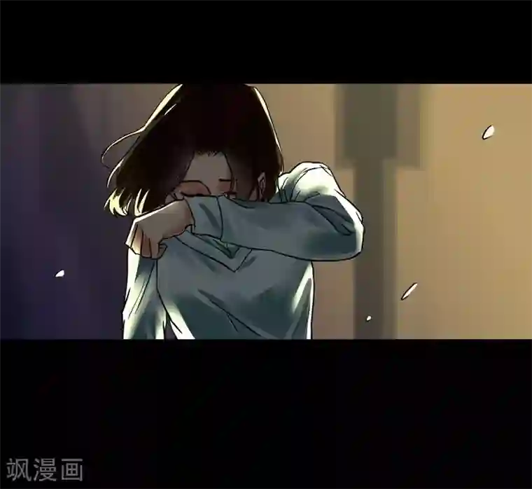不幸酒吧第9话 愚蠢的决定