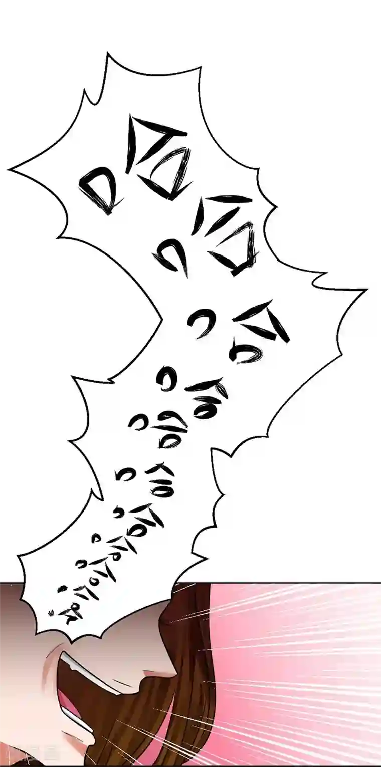 不幸酒吧第10话 梦该醒了