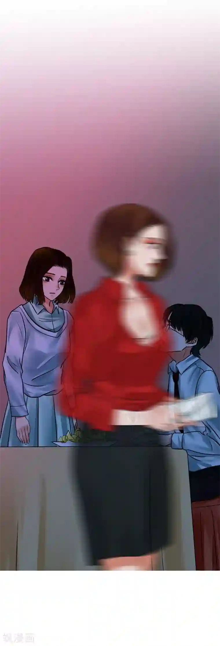 不幸酒吧第10话 梦该醒了