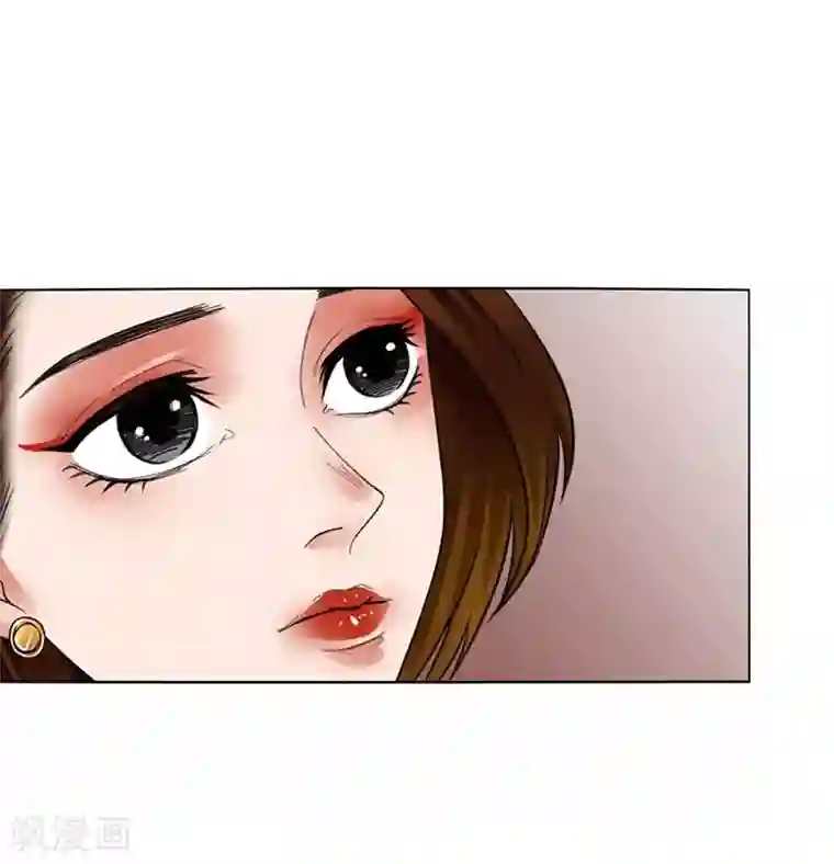 不幸酒吧第10话 梦该醒了