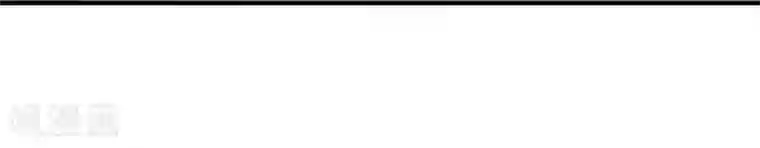 不幸酒吧第10话 梦该醒了