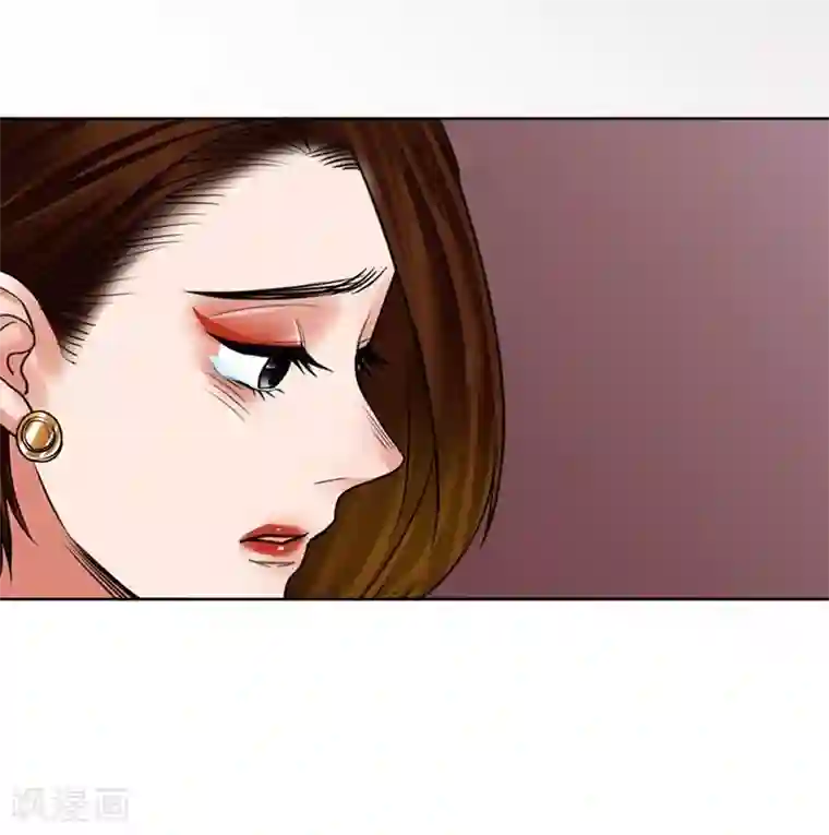 不幸酒吧第10话 梦该醒了