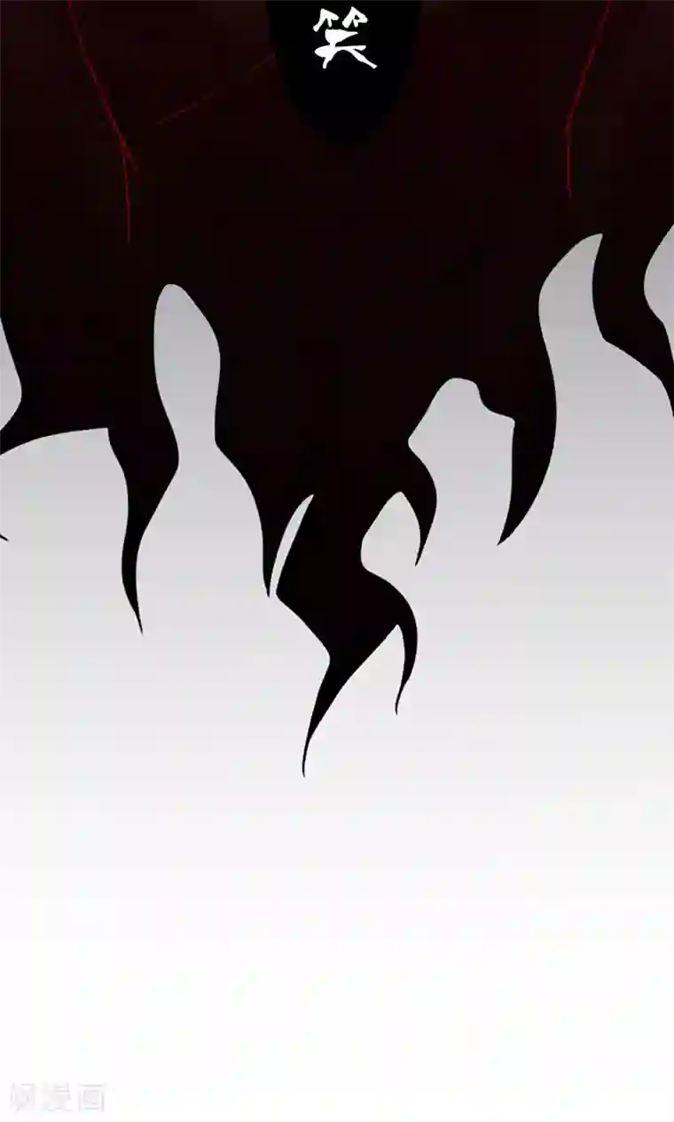 不幸酒吧第10话 梦该醒了