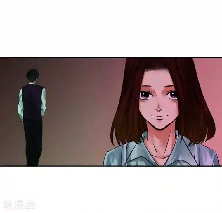 不幸酒吧第10话 梦该醒了