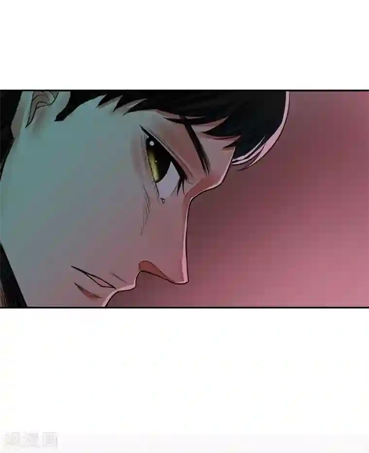 不幸酒吧第10话 梦该醒了