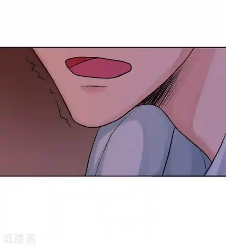 不幸酒吧第11话 爆发