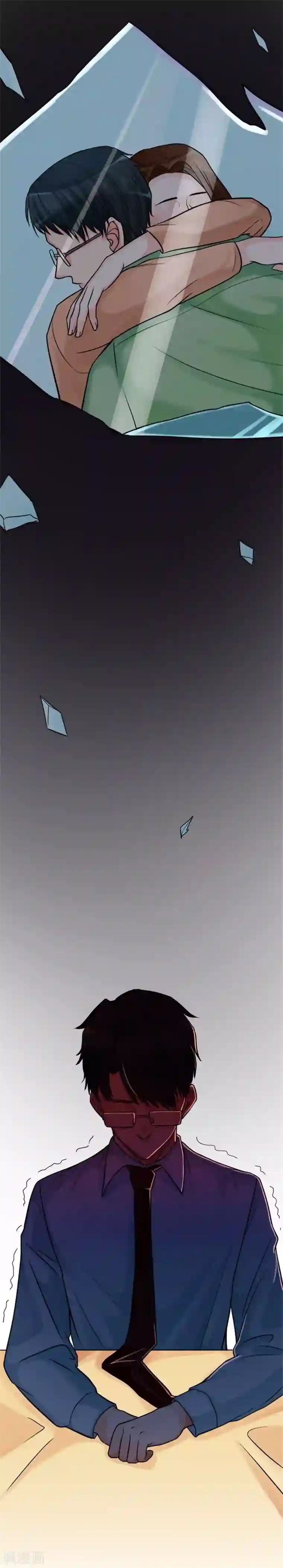 不幸酒吧第11话 爆发