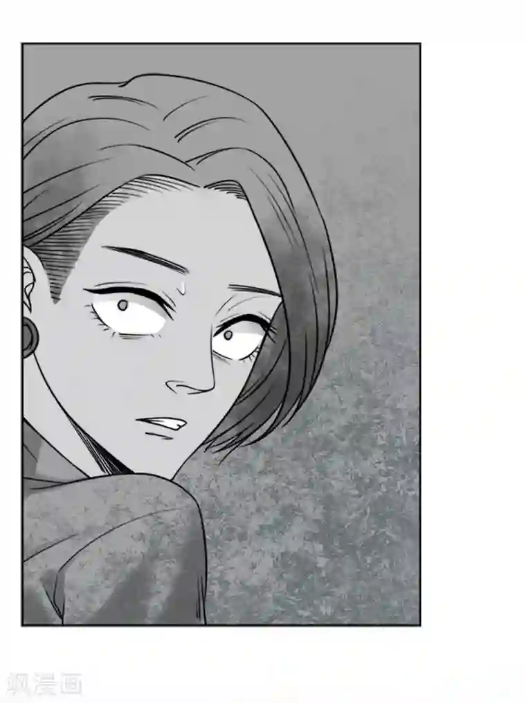 不幸酒吧第11话 爆发