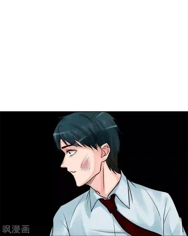 不幸酒吧第12话 一切都是谎言