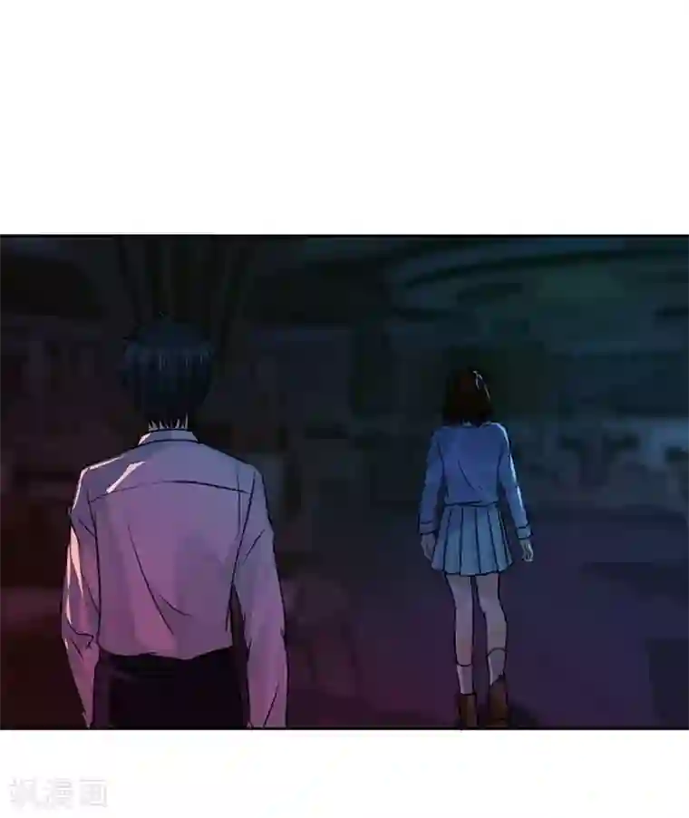 不幸酒吧第13话 让我不幸的始作俑者